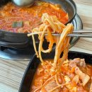 청송식당 | 김해 내동 맛집 청송식당