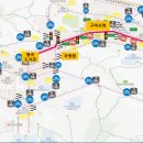 낙동강체육공원 자전거대여소 이미지