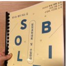 1등급과학학원 - 구미시 공원로 372 | 1등급과학학원