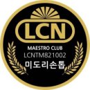 풍납동미도리