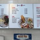 홍연자명품김밥 이미지