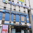 서울하이안치과의원 이미지