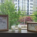 고덕2동주민센터 이미지