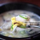신선설농탕안산