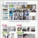 은하주방