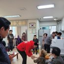 등촌7단지 (등촌7복지관) 이미지