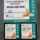 온정약국 이미지