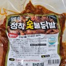 동성준 F&B 이미지