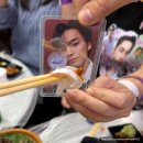 인정덕치 | CxM 더블업이치고~ 에스쿱스 민규 유닛 콘서트 부산 Day2 후기