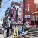 판타스틱코인노래연습장 부산남천점 이미지