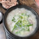 (주)한국국일당 이미지
