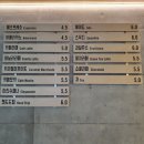 숨어반