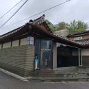 국제갤러리 한옥. 로버트 메이플소프; 형태의 시학 The Poetics of Form 이미지
