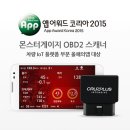 토탈비젼커뮤니케이션 이미지