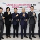캠프나인 이미지