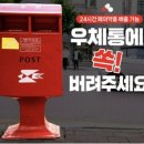 영도우리약국 이미지