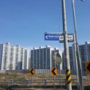 반석스포츠타운 이미지