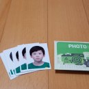 포토이즈홈플러스 이미지