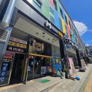 한솥 울산화봉점 | 한솥도시락 울산화봉점 동백도시락 포장 후기