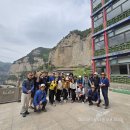 제6차 서안 화산 면산 운대산숭산 소림사 낙양 용문석굴 이미지