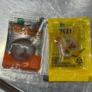 백두산렌트카 | 대구 율하 고기집 돼지갈비 주문 시 껍데기 서비스 6시 이전 주류 3천원 "백두산숯불갈비&amp;냉면" 후기