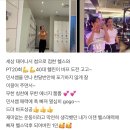 바디스케치 이미지