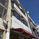 덕진-61 | 전북대 구정문 사진관 키브 스튜디오에서 커스텀 증명사진 촬영 후기 전주 고급 증명사진 제대로였습니다