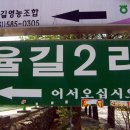 사단장면담하러 가는길.. 시리즈(3)(26여단) 이미지