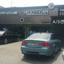 후퍼옵틱 선팅샵 앞 이미지