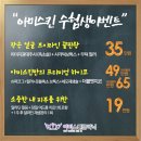 아미스킨 - 중구 남대문로 66-1 | 아미스킨