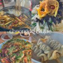 쉼터포장마차 | 청도 가볼만한 곳 수봉산 비티재 쉼터 포장마차 국수 맛집