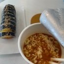 김밥먹을래 이미지