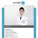 야탑이비인후과의원 이미지