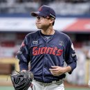 에이스안경 이미지