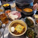 제일맛있는삼겹살 이미지