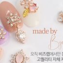 비쥬네일 이미지