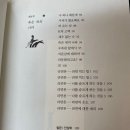 너른바다횟집 이미지