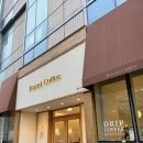 센트럴파크1 E동 | 번트커피 송도점, 센트럴파크 산책 후 들르기 좋은 가성비 좋은 카페