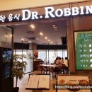 (주)신세계 타임스퀘어점 이미지