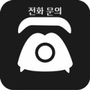 글라스빌리지 이미지