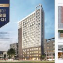 스테이하이 이미지