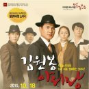 아리랑슈퍼 이미지