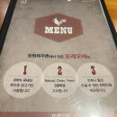 또래오래 신영통점