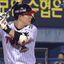 중요한 카운트 잡아내는 고영표 3K gif 이미지
