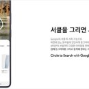 합성북16길 이미지