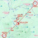 대현목장 | 야마나미 요구르트 만드는 쿠쥬 야마나미목장(くじゅうやまなみ牧場) 체험 식사 후기(승마 등)