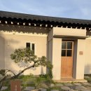 경주 감성숙소, 경쥬르 스테이 (별방 후기) 🏡