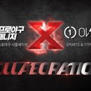 원알엠 이미지