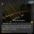 규남농장 이미지