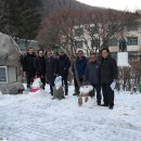 상동중학교 이미지